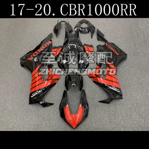 CBR1000RR摩托车外壳Fairing