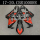 适用于本田CBR1000RR 2020年全车外壳车壳Fairing 2019 2017 2018