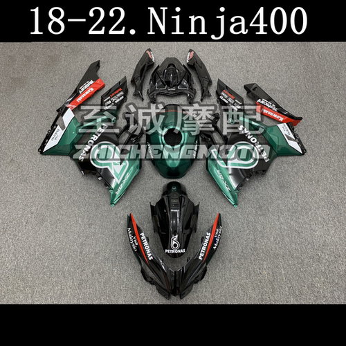 适用川崎川崎摩托车外壳