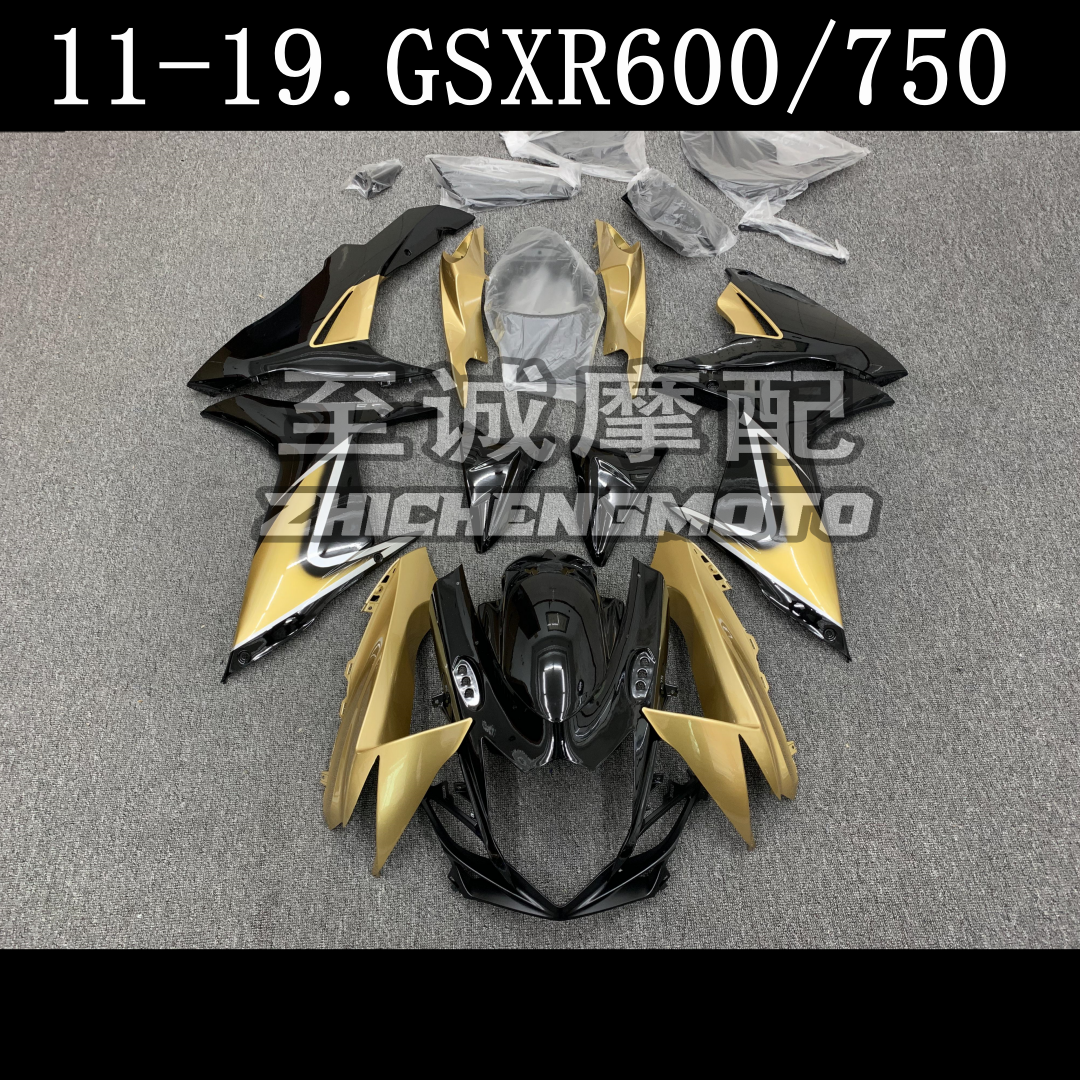适用于铃木K11 GSXR600 750 11-19年外壳 R600车壳 Fairing 车板
