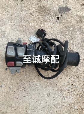摩托车配件BMW宝马R1200RT RT1200 F800G转向灯灯光开关按钮05-12