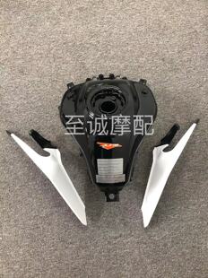 KTM250DUKE/390DUKE原装橙色外壳 左护板 右护板 油箱总成外壳