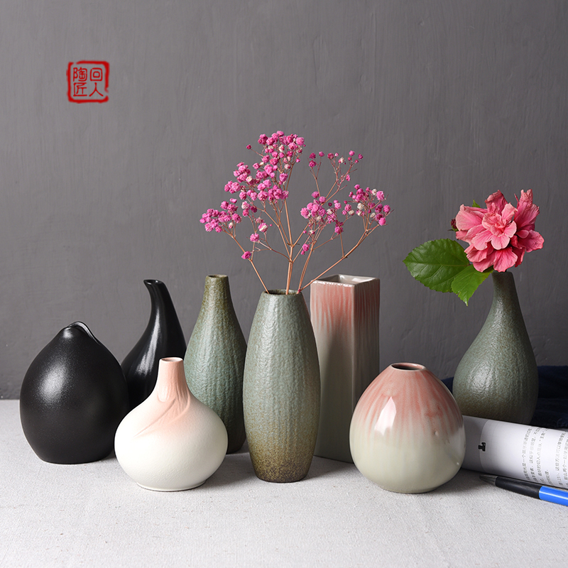 日式复古陶瓷干花装饰禅意花器创意水养植物花瓶摆件居家插花瓶子