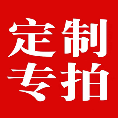 定做单支一瓶两瓶三支四瓶装无纺布红酒袋 一箱装布袋子专用链接