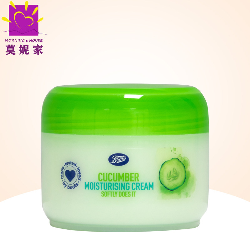 (发新包装)英国正品boots小黄瓜面霜孕妇保湿补水滋润提亮100ml