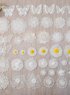 白色蕾丝蚊帐贴花大号补丁贴衣服布贴破洞神器成衣补贴自粘装饰贴