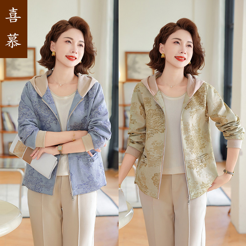妈妈春装洋气连帽风衣外套
