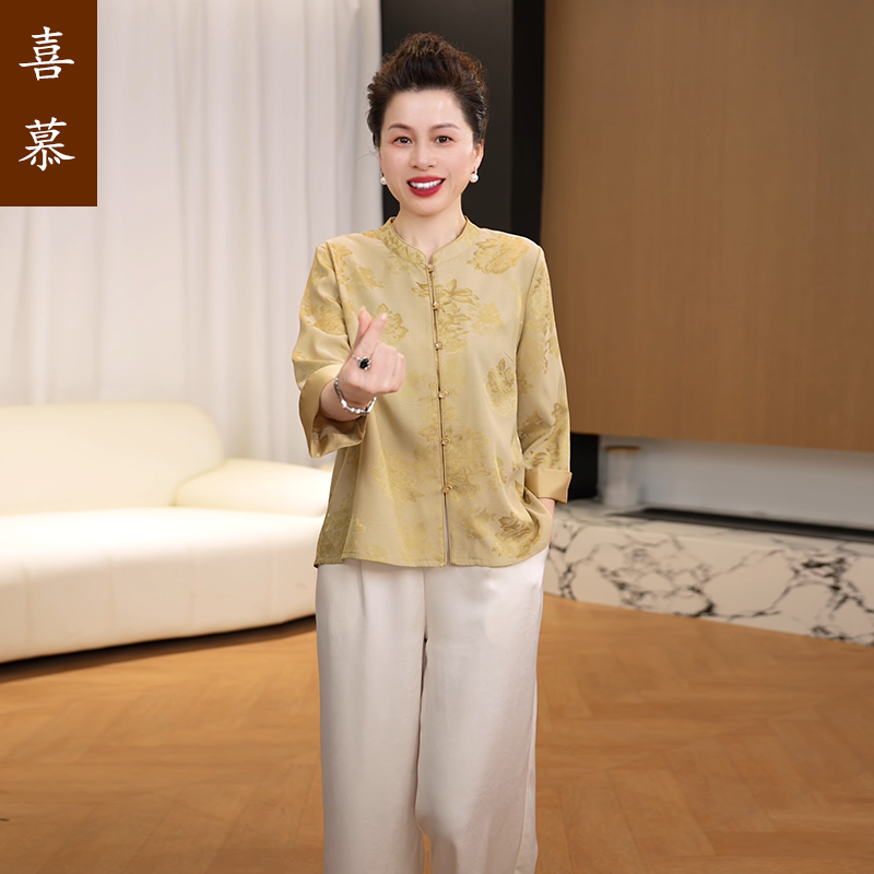 【喜慕】2025新款妈妈装春夏套装中年女装宽松两件套显瘦上衣裤子