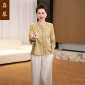 妈妈装 2025新款 春夏套装 中年女装 子 宽松两件套显瘦上衣裤 喜慕