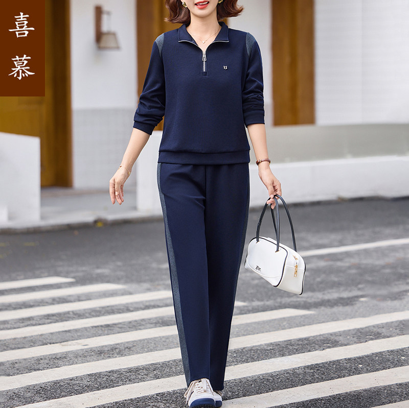 喜慕中老年妈妈春秋运动两件套