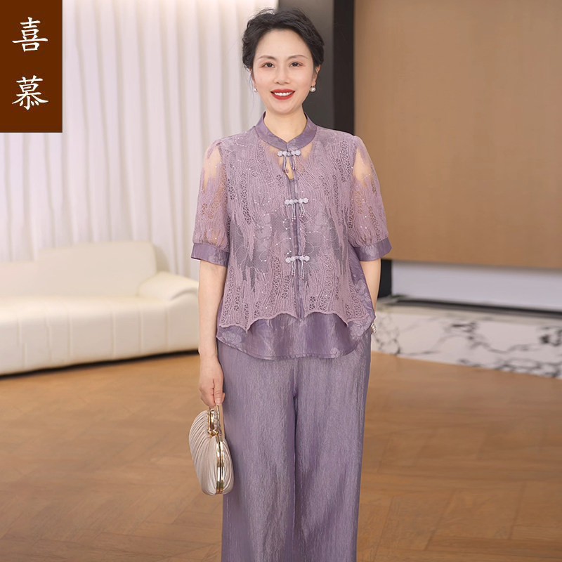 喜慕2026新款妈妈装春夏时尚气质中年女装宽松两件套显瘦上衣裤子