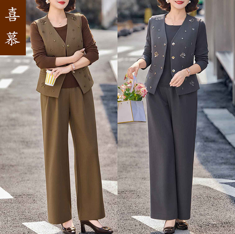 喜慕妈妈气质套装女2026春装洋气减龄中老年女装刺绣三件套通勤装