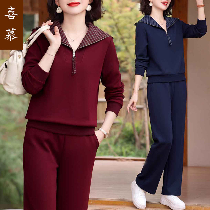 喜慕本命年妈妈春装休闲运动套装女中老年春秋上衣长袖卫衣两件套