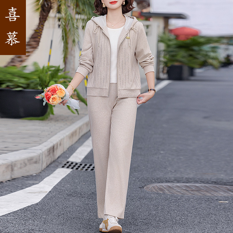 喜慕妈妈春装连帽运动两件套