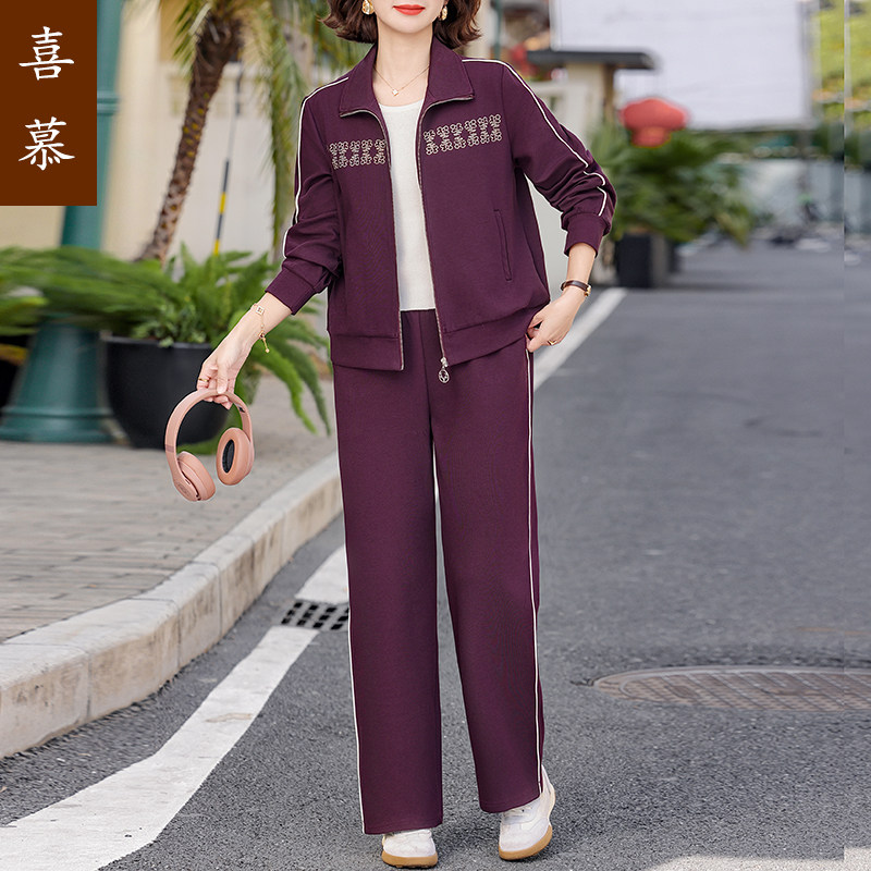 喜慕妈妈春装运动服套装2026新款中老年女春秋休闲大码上衣两件套