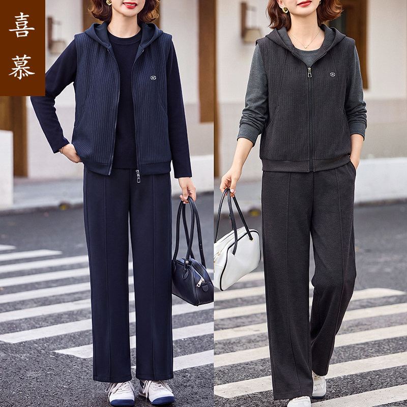 喜慕妈妈装2026新款连帽套装