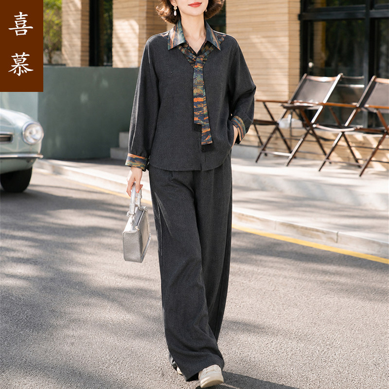 喜慕2026秋中老年妈妈运动套装