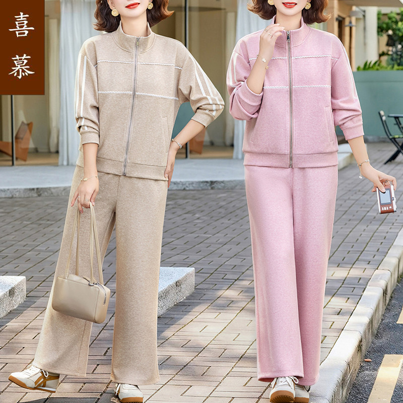 喜慕妈妈装2026新款运动套装
