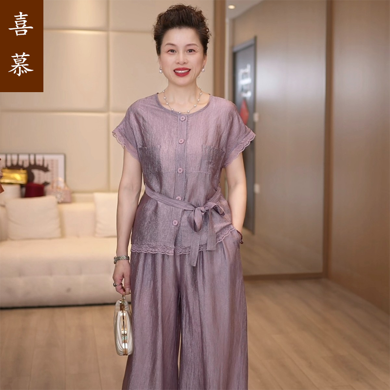 【喜慕】妈妈夏装短袖小衫洋气套装中老年女装时尚t恤上衣两件套