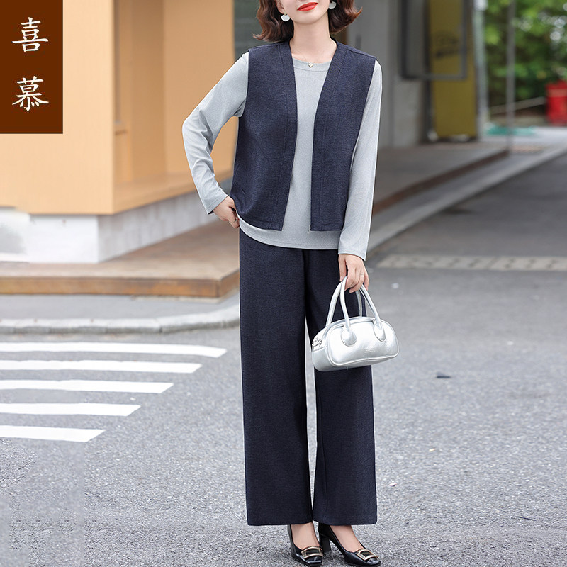 中老年妈妈春秋洋气显瘦马甲三件