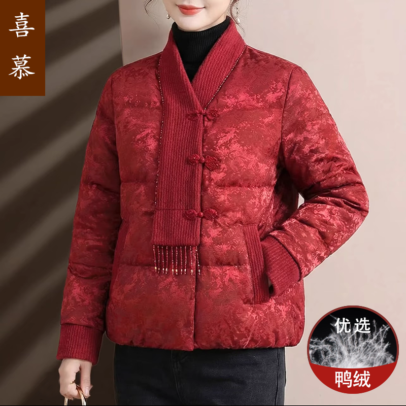喜慕新款妈妈冬装新中式羽绒服中老年女装加厚保暖防寒服外套50岁