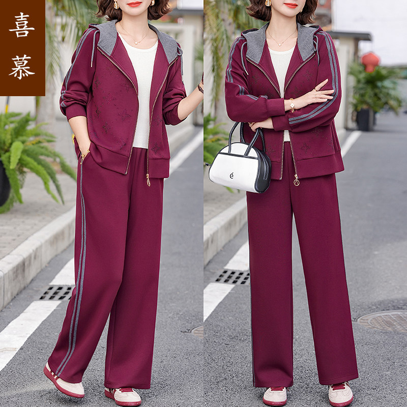 喜慕2026新款妈妈春装运动套装中老年女装春秋连帽上衣休闲两件套