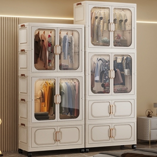 免安装 婴儿小衣橱多层收纳柜衣服玩具零食储物柜家用宝宝简易衣柜