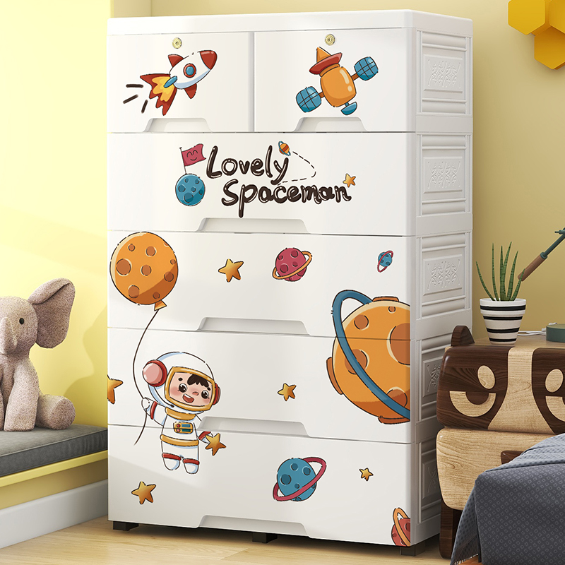 特大号儿童卡通收纳柜子