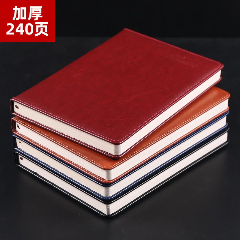 b5皮面随身手账本日记本