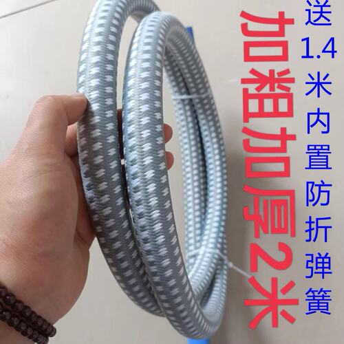 耐用防折加厚挂烫机导气管