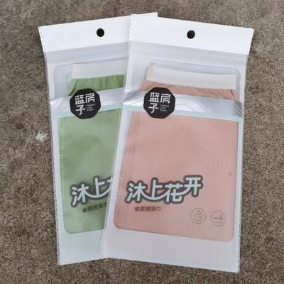 蓝房子搓澡巾洗澡巾单层双面搓背神器女搓灰澡堂搓泥去泥强力擦戳