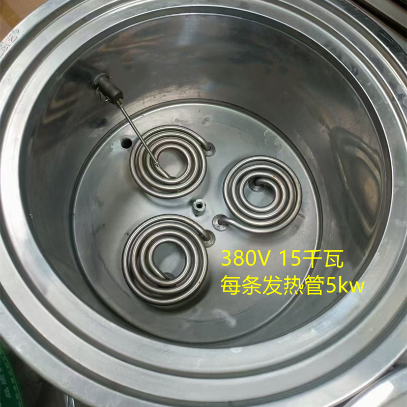 居正皖厨蒸包炉电热管304不锈钢