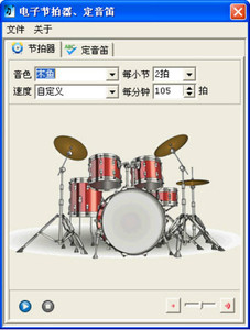 电子节拍器电子定音笛钢琴节拍器通用节拍器校音器吉他二胡琵琶