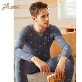 青年秋衣秋裤 顶呱呱男士 弹力打底衫 秋冬纯棉圆领薄款 保暖内衣套装