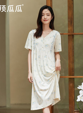顶瓜瓜女士纯棉短袖夏季睡裙