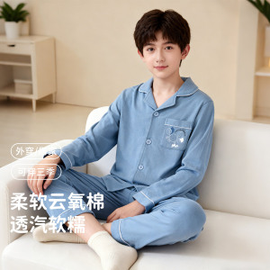 顶瓜瓜男童纯棉春秋睡衣套装