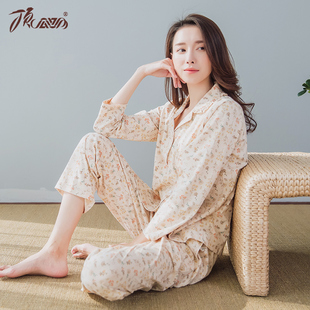 长裤 纯棉薄款 顶呱呱顶瓜瓜彩棉长袖 家居服套装 睡衣女春秋夏款 薄款