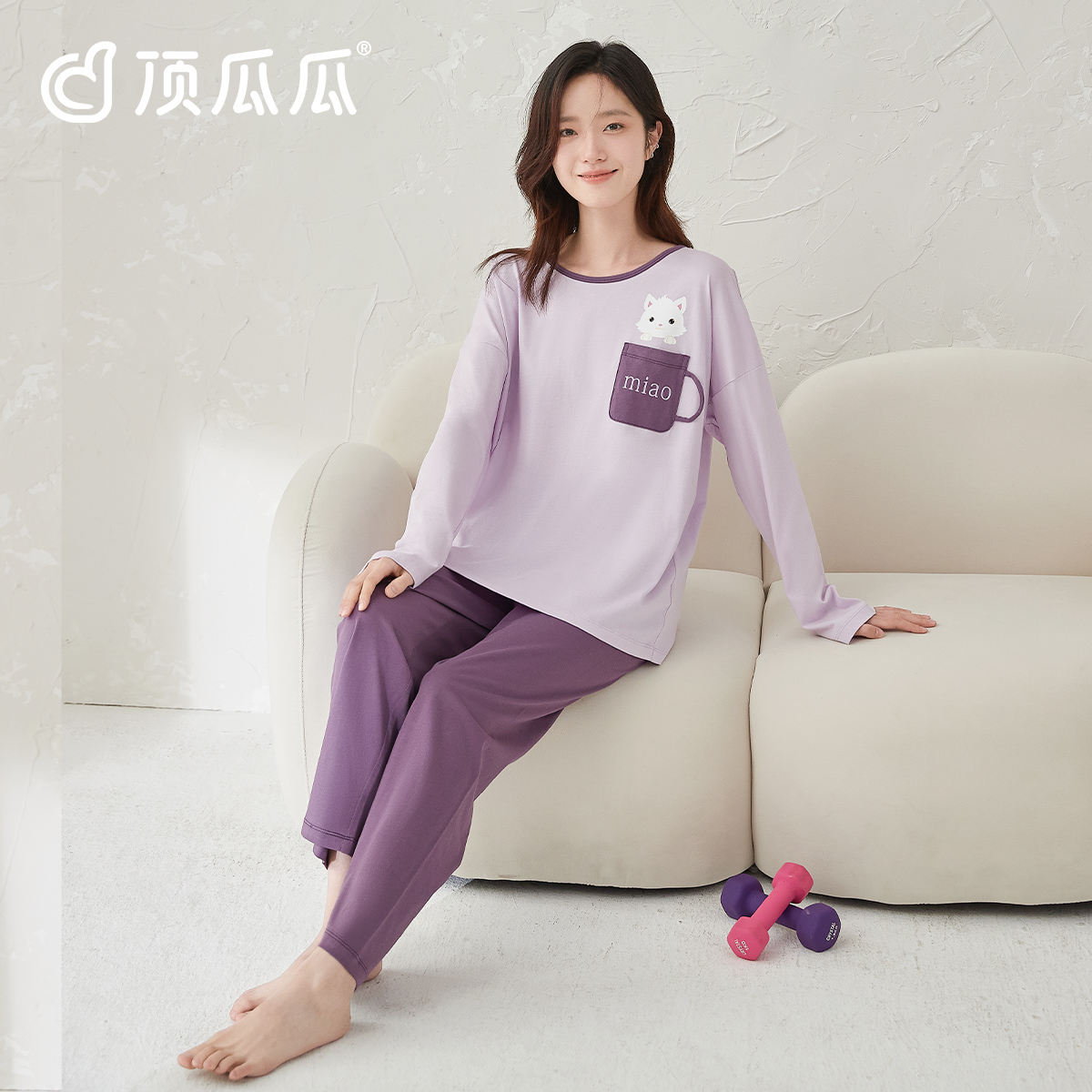 顶瓜瓜纯棉睡衣女款春秋季长袖舒适圆领卡通猫咪大码家居服套装