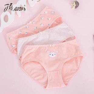 顶瓜瓜女童内裤纯棉三条装 顶呱呱儿童学生小女孩三角裤宝宝短裤