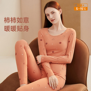 顶瓜瓜印花保暖内衣女纯棉秋衣秋裤薄款女士套装棉毛衫秋冬打底