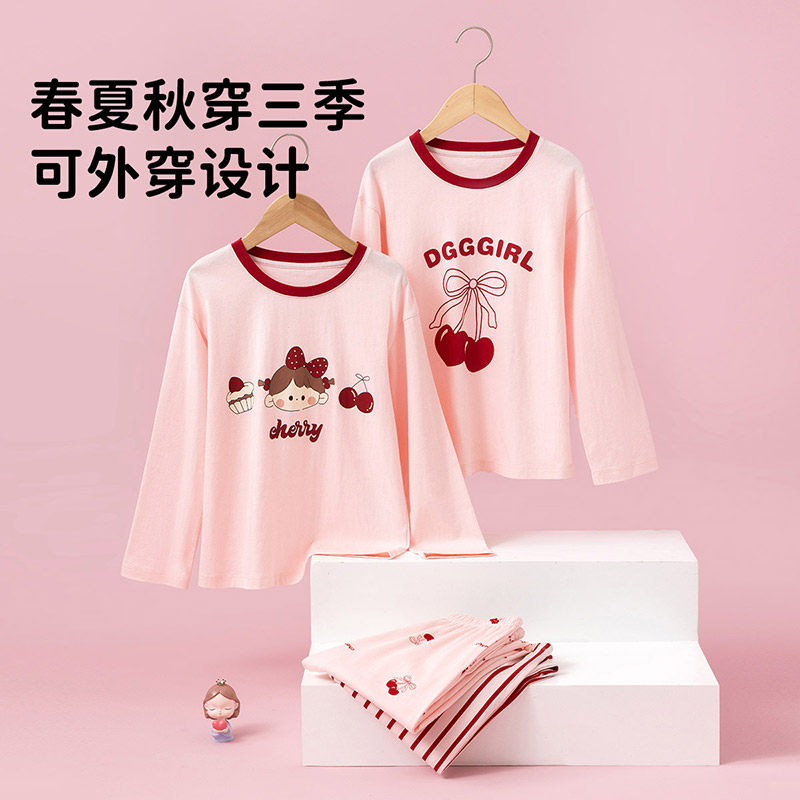 顶瓜瓜纯棉A类四季空调服儿童宽松睡衣女童长袖长裤可外穿家居服