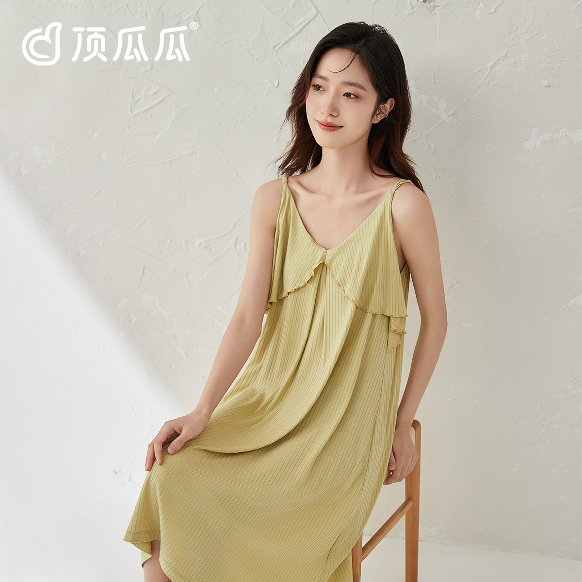 顶瓜瓜女士夏季吊带睡裙防走光
