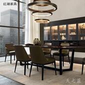 红湖家具扶手靠背餐椅简约现代餐厅客厅实木皮质椅子咖啡沙发椅子