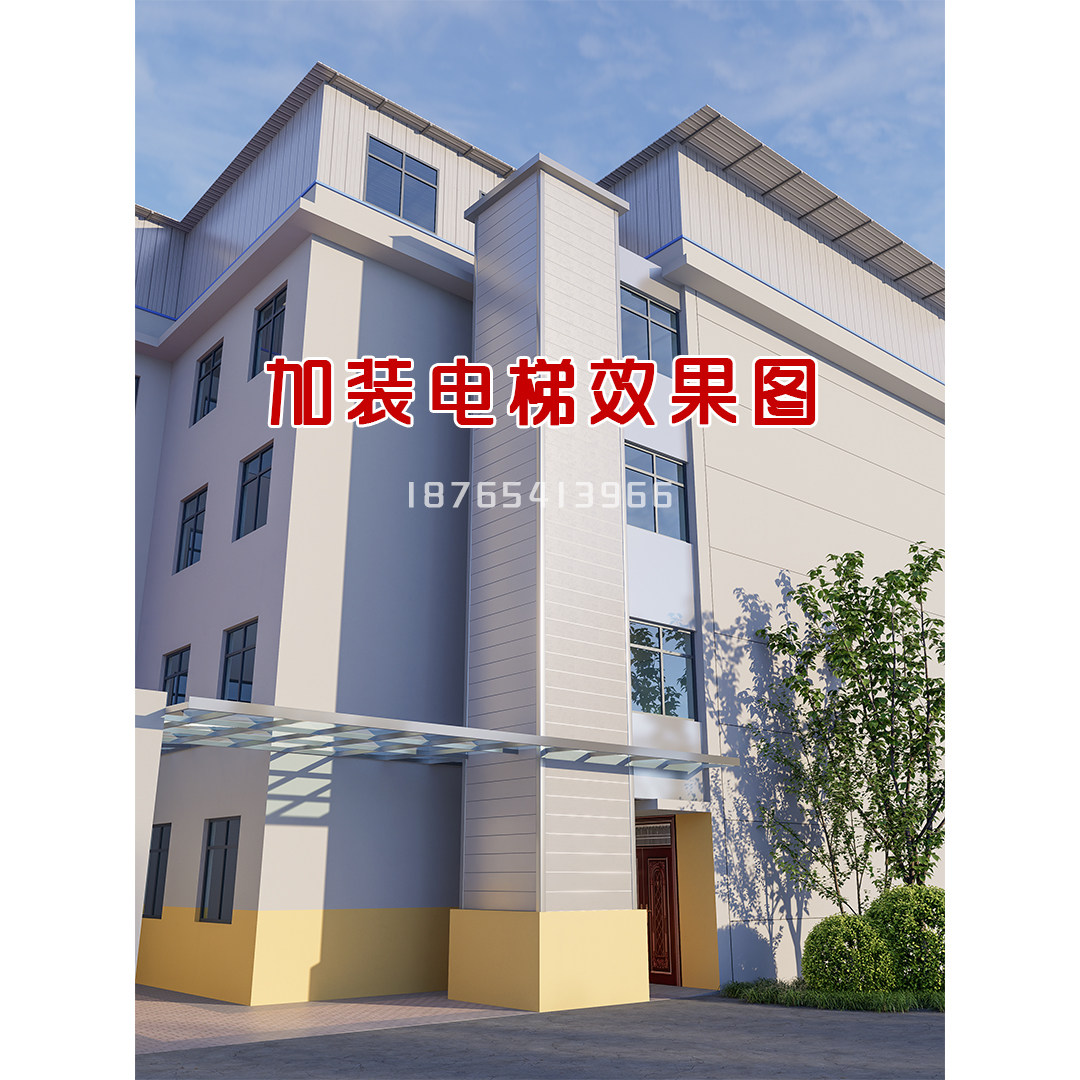 3D旧楼加装电梯效果图设计制作 外挂电梯效果图 玻璃观光电梯图