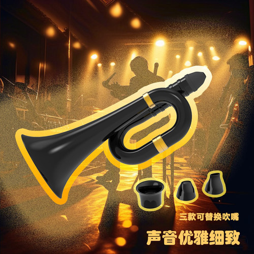 大号专业演奏级卡祖笛演出专用
