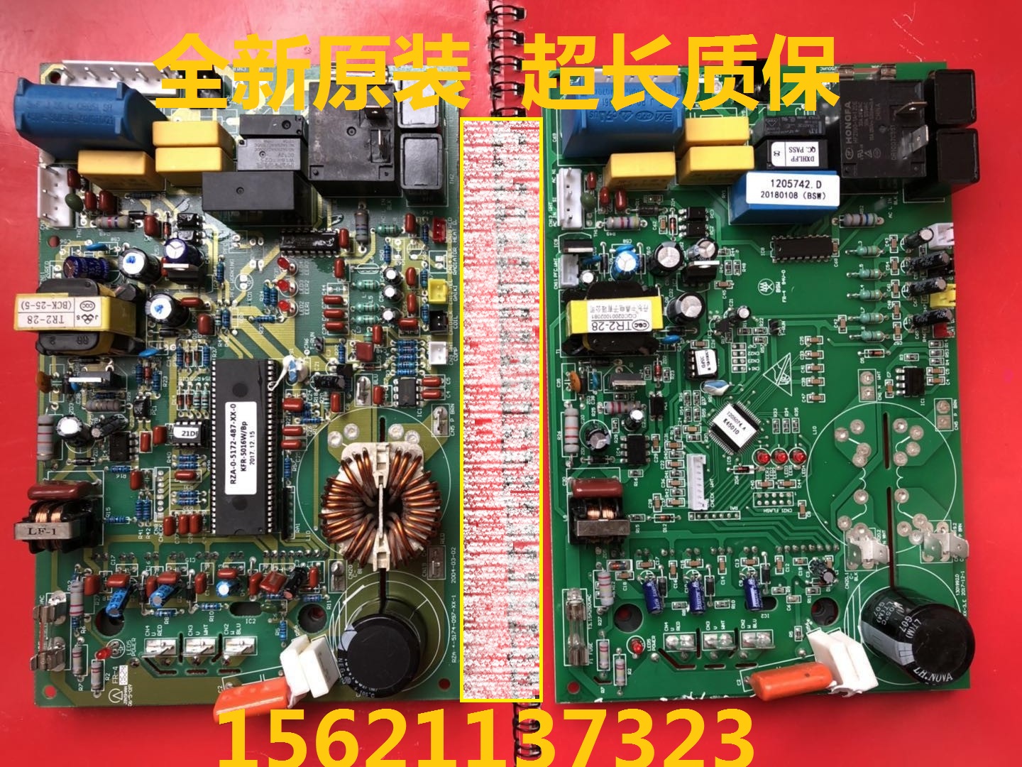 º£Ðſյ÷Åä¼þÄ£¿é´ó°åKFR-50W/36BP KFR-60LW/27BP KFR-72W/36BP