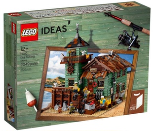 现货 正品 LEGO乐高 IDEAS创意系列 21310渔夫小屋 绝版
