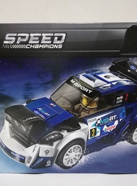 2018新品正品乐高LEGO75885超级赛车福特嘉年华WRC M-Sport拉力赛