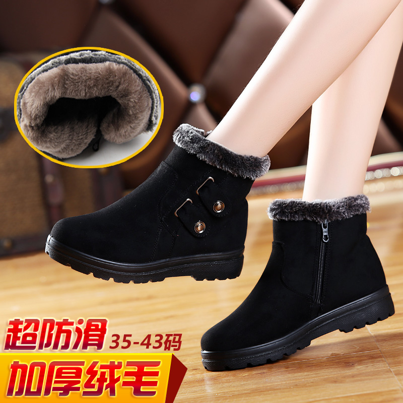 棉靴中老年保暖老北京布鞋防滑