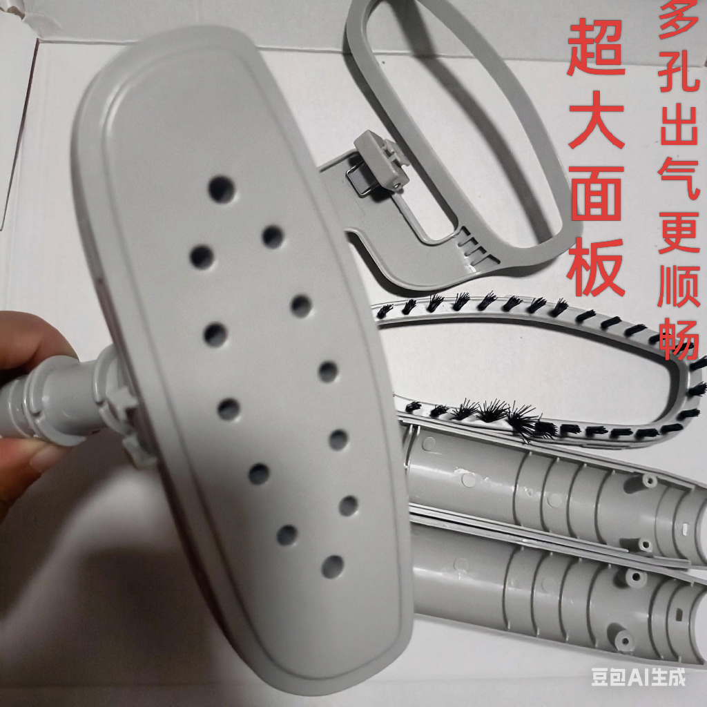 通用型挂烫机喷头家用熨斗配件防摔手柄新飞熨烫机烫头导气管零件
